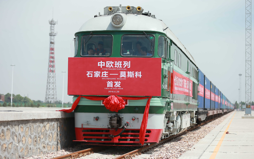 Rail Freight China to Russia