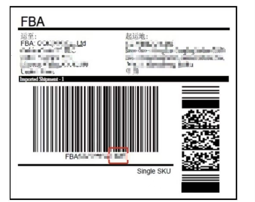 FBA label (Amazon Barcode) Kisun Shipping