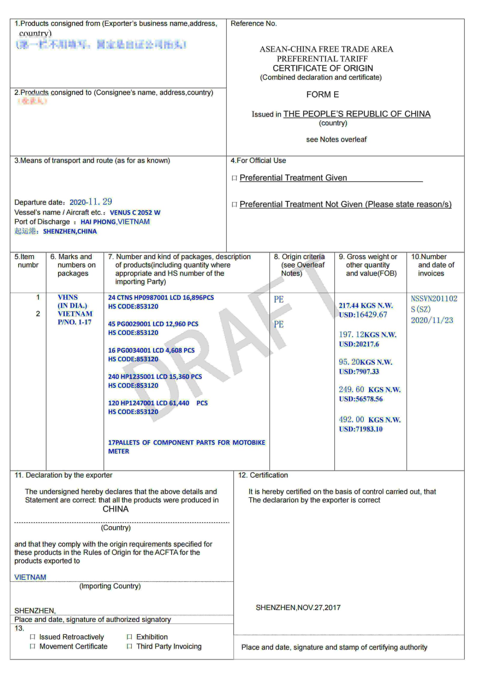 Complete Guide 2026: Shipping from China to Philippines